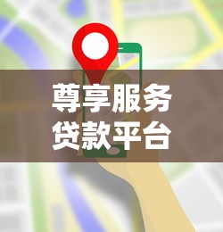 2025年最新714必下款口子大全