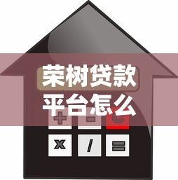 征信黑户能否顺利出境澳门
