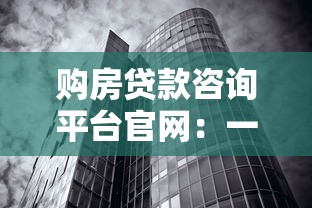 2025网贷秒下口子大全