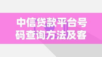 借款太频繁，归纳5个借500元立马到账软件