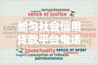 哪个黑户口子，整合5个2025有呆账能下款的口子