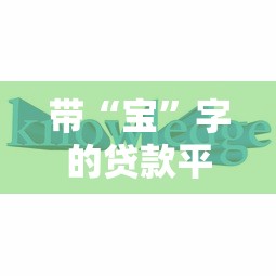 微信借钱不用银行卡怎么操作？教你无需绑卡快速借钱方法