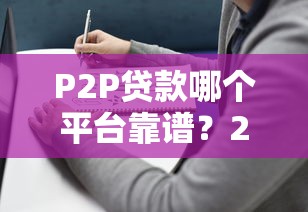 分期乐优惠券哪里领？想要领取最新优惠券的方法