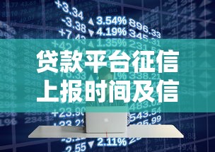 什么贷款可以贷30万2025万人近期下款！深度呈现青智小钱以及玉盈钱匣等五个贷款平台
