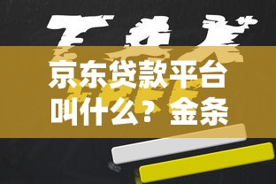 小笼包系列口子种类大全