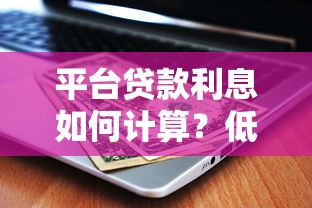 1000秒下款口子哪个最快