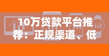 2025无视黑白秒下款app推荐