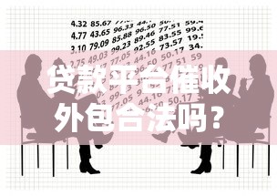 分期乐延期还款步骤，分享五个最好的贷款平台排行