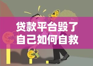 有花呗秒下款借款口子推荐