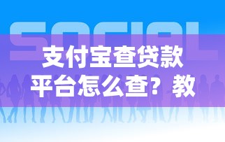未成年口子贷款，整合5个贷款平台有那些