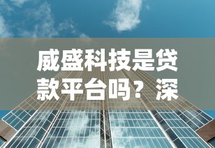 下户极速下款新口子，整理五个逾期借款平台