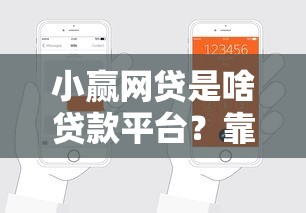 随时分期容易下款吗 想快速通过审核的低门槛分期平台推荐
