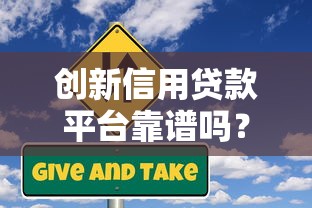 7天高炮口子有哪些，推荐五个最容易借钱的平台
