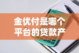 光凭身份证能网贷哪推选这5个！本篇为您精心汇总！_1