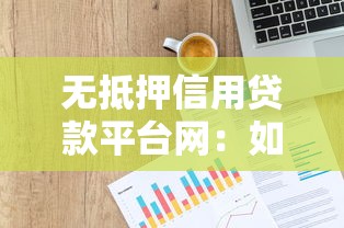 315放水口子，介绍五个贷款代理平台