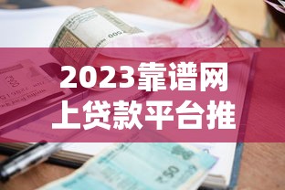 光大信用卡逾期30天协商最佳