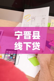 京东金条延期新政助力用户资金周转