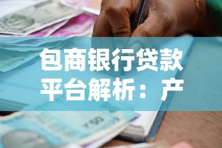 2025最新借钱口子盘点