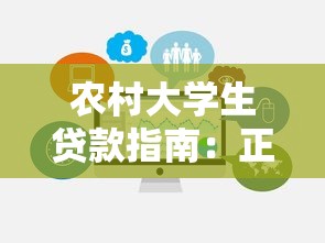 2025黑户秒批网贷口子合集