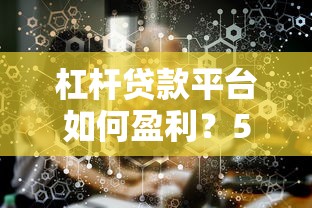 兰州贷款用哪些口子，推荐五个正规小额贷款平台
