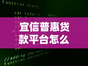 江湖救急好下款嘛？急需快速放款低门槛的借款平台推荐