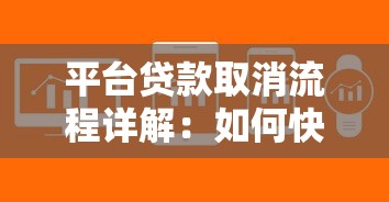芝麻信用很低去哪里借钱9月内部消息！盘点这5个低信用贷款软件可以借钱