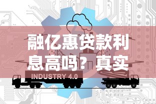 不看征信的贷款分期2025年错过后悔！今日总结五个不看征信的网贷口子分期借款