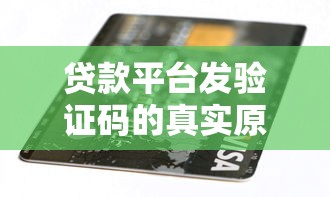 202低门槛放水口子最新解析