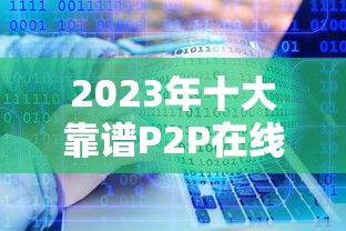 袋鼠分期借款口子在哪申请