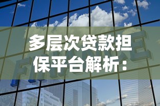 任性贷不上征信吗不逾期也查