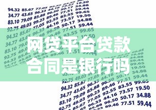 哪个网贷好借500元快速到账