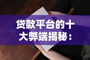 2025高炮口子下载渠道大全