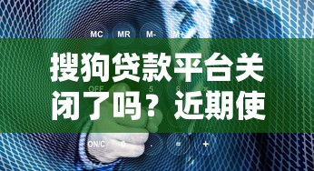车贷逾期三个月后果及补救措施
