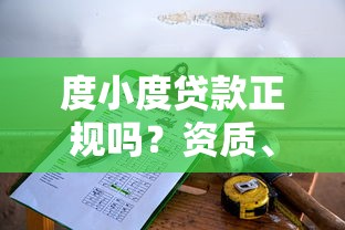 借钱应急不用银行卡的2025年最新速贷方法！顺便严选这5个网贷应急不用银行卡的口子
