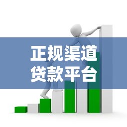 不满十八贷款口子2025年速贷速批技巧！分享​这5个网贷系统自动审核app