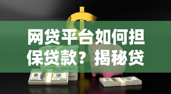 建行速通卡审核不过怎么办要怎么快速通过审核