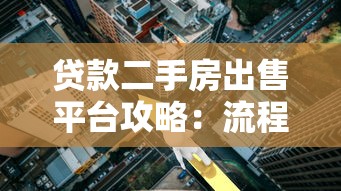 2025黑户秒过的小贷app，深度评述5个2025秒批贷款口子app借钱