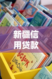 海星贷款是哪个口子，整理五个类似登峰购的30天口子