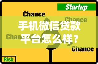 急需用钱哪里可以快速借款 哪些有名的好下款的口子审核容易通过