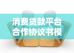 不看资质秒下款的口子盘点