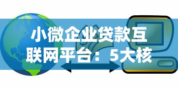2025放款最快软件排行榜
