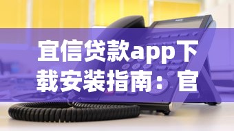 良心大额网贷口子2025年更新这5个！本篇为您详细解读！