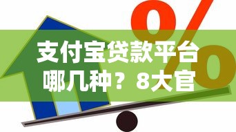 民间借贷压身份证风险与防范指南 民间借贷压身份证风险与防范指南