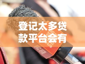 黑户五百块钱秒下款可以吗10月18日应急经验！顺道介绍这5个黑户必下的分期网贷
