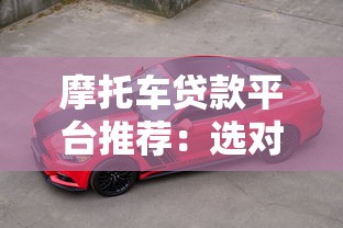有额度能下款的口子，整合5个最快下款的贷款平台