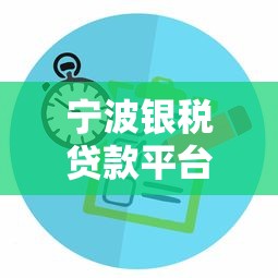 网贷要哪些手续和证件2025年速看速记！优选​这5个借款手续和证件app需要办理