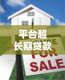 2025年最新秒下款口子推荐