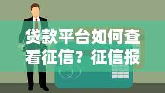 微信借钱不借怎么说的 如何委婉拒绝朋友借钱不伤感情
