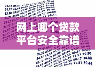 黑户必下产品怎么办 急需无视征信秒批的借款渠道