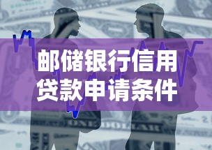 温州以租代购是否查征信解析